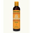 thumbnail image 3 of Africare 100% Black Castor Oil 8oz, 3 of 3