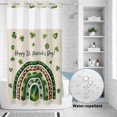 thumbnail image 2 of No Hook Shower Curtain, St Patrick's Day Shower Curtains for Bathroom with See Through Top Window, Spring Lucky Shamrock Rainbow Beige Waterproof & Washable Bath Curtain Narrow 54"x78", 2 of 9