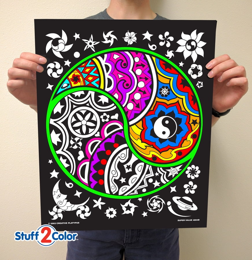 Yin Yang - Fuzzy Velvet Coloring Poster 16x20 Inches - Walmart.com