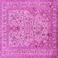 thumbnail image 1 of Ahgly Company Indoor Square Persian Pink Traditional Area Rugs, 3' Square, 1 of 4