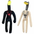 thumbnail image 1 of 40cm Cartoon Siren Head Series Street Light Peluche Muñeca Horror Niños, 1 of 2