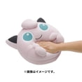 thumbnail image 5 of Peluche Pokemon Center original Puffy Motchiritchi Jigglypuff, 5 of 5