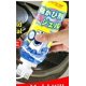 thumbnail image 1 of Washing Remover Gel Powerful Cleaner For Washer Door Fridge Strip Shower Grout Home Caulk 120g Multi, 1 of 6