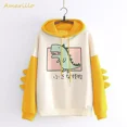 thumbnail image 2 of Sudadera Capucha Impresión Dinosaurio Lindo Versión Coreana, 2 of 8