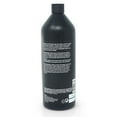 thumbnail image 4 of Total Results Mega Sleek Shampoo by Matrix for Unisex - 33.8 oz Shampoo, 4 of 4
