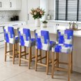thumbnail image 3 of Navy Blue Grey Oil Painting Bar Stool Cover Set of 4, Abstract Modern Geometric Stretch Bar Chair Cover, Removable Washable Pub Counter Stool Chair Slipcover for Kitchen Dining Room Pub Cafe, 3 of 9