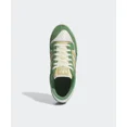 thumbnail image 4 of Ad-id-as Centennial 85 Low - Green / IG1600, 4 of 6