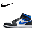 thumbnail image 3 of Nike New Arrival Air Jordan 1 MID Zapatillas de deporte para hombre y mujer, modelo clásico, zapatillas deportivas de moda, zapatillas transpirables, 3 of 5