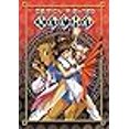 thumbnail image 3 of Demon Fighter Kocho, 3 of 3