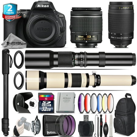 Nikon D5600 DSLR + AF-P 18-55mm VR Lens + 70-300mm G + 9PC Filter - 32GB