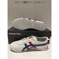 thumbnail image 1 of Onitsuka Tiger MEXICO 66 1183C102 100 White Blue UK 8.0, 1 of 6