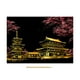 thumbnail image 1 of Paisaje Nocturno Pintura Única Para Rascar Y Descubrir, Para Adultos Y Niños. Descubre Con Cada, 1 of 4