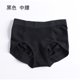thumbnail image 3 of Woman Japanese Warm Belly Underwear Women's Seamless Mid-waist Cotton Stretch Briefs Women Pantiespangjing, 3 of 4