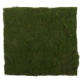 thumbnail image 1 of Shisuyan Artificial Turf Fake Grass Turf Craft Ornament Sand Table Diy Grass Turf Decoration, 1 of 9