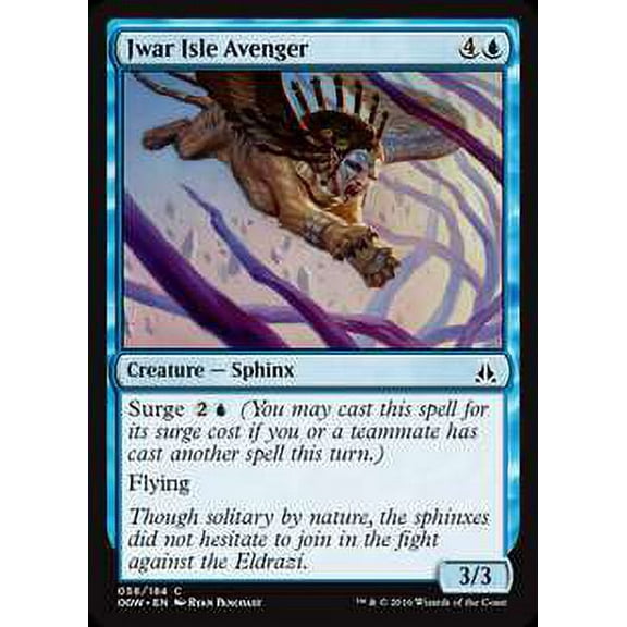 MtG Oath of the Gatewatch Common Jwar Isle Avenger (Foil) #58