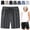 Dark Gray, variant on Women's Ice Silk Quick Drying Stretch Shorts - Cooling Icy Active Shorts for Women Seniors, Breathable Comfort Fit for Daily Wear Sports Lounge