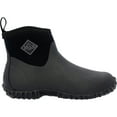 thumbnail image 6 of Men's Muckster II Ankle Boot, 6 of 6