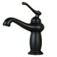thumbnail image 1 of Grifo Mezclador Para Lavabo Con Giratorio Para Lavabo De De Un Orificio Negro, 1 of 9
