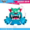 thumbnail image 3 of Muñeco de peluche de leopardo, tigre y glaciar de MRbeast Lab, juguete de pasatiempo, figuras de acción, regalo de Navidad para niños, 3 of 5