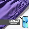 thumbnail image 5 of Men's Quick Drying Sports Shorts Fake Two-piece Set Fitness Marathon Running Pants Invisible Pocket Can Hold Mobile Phones, 5 of 5