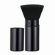 thumbnail image 1 of Brocha para aplicar maquillaje en polvo. Brocha facial suave para difuminar y dar acabado a bases de maquillaje en polvo suelto. Para todo tipo de pieles., 1 of 2