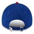 thumbnail image 4 of Men's New Era Royal Chicago Cubs 2025 MLB Postseason Side Patch 9TWENTY Adjustable Hat, 4 of 4