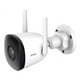 thumbnail image 1 of Camara Ip Imou By Dahua Ext Bullet 2c Sd Audio Bidi Full Hd, 1 of 2