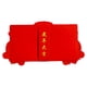 thumbnail image 1 of Injueey Paquete rojo plegable de repuesto con patrón de animales de dibujos animados, 6 ranuras, paquetes para el hogar de estilo chino, Kits de decoración para fiestas Tipo 2, 1 of 6