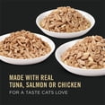 thumbnail image 4 of Pack 2 Wet Cat Complete Favourites Variety Pack 12x85g, 4 of 4