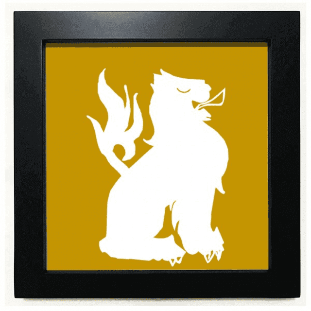 Ferocious Ability Supernatural Animals Squat Abroad Black Square Frame Picture Wall Tabletop