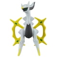 thumbnail image 3 of Figura Pokemon Takara Tomy Monstruo Colección Moncolle ML-22 Arceus, 3 of 4