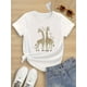 thumbnail image 1 of Jirafa Linda Linda: Camisetas de Algodón para Niñas, Dos Jirafas con Estampados de Amor, Estilo Lindo, Sentido Lindo., 1 of 6