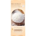 thumbnail image 4 of Bâton de Boue de Purée de Riz Contrôle de l'Huile 30g, 4 of 8