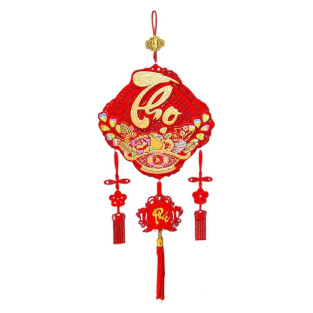 Fournitures de Fête du Nouvel An Vietnamien 2026 Ensemble de Décorations Tt avec Accents Traditionnels Rouges et Dorés, Symboles Porte-Bonheur et Bannières pour la Maison, Réunions de Famille et Célébrations Festives