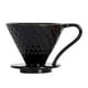 thumbnail image 2 of Taza de filtro de café, gotero de café, portátil, de infusión lenta, de cerámica, reutilizable. Pequeño negro, 2 of 9