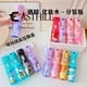 thumbnail image 2 of EASTHILL 200Ml Kawaii Sanrioed Hellokitty Melody Fine Mist Sub-Packing Spray Botella Niñas Hogar Piel Hidratante Separada huangjie unisex, 2 of 2