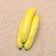 thumbnail image 3 of 2 piezas de plátano artificial de 7 cabezas, modelo de plátano de alta simulación, modelo de plátano de fruta falsa, accesorio de fotografía para fiesta en casa, 3 of 5