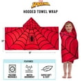 thumbnail image 4 of Spider-Man Serviette à Capuche pour Enfants, 100 % Coton, 4 of 8