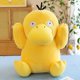 thumbnail image 1 of Juguete de peluche Kawaii Pokemon Psyresines para niña y niño, juguete suave, relleno de alta calidad, regalos de navidad, nueva colecciónzhangyuxiang, 1 of 4