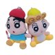 thumbnail image 2 of Set de muñecos de peluche Shin Little White Little Pig Little Tuzizaizai s 12, 2 of 2