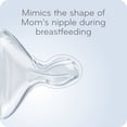 thumbnail image 5 of NUK Smooth Flow Anti-Colic Baby Bottle, 5 oz, Grey Elephant, 5 of 8