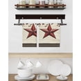 thumbnail image 3 of Texas Star Red Kitchen Dish Towels for Drying Dishes Set of 3, Farmhouse Berry Wooden Vintage Waffle Weave Microfiber Hand Tea Bathroom Towels Quick Dry & Absorbent Towel 15.7x23.6, 3 of 7