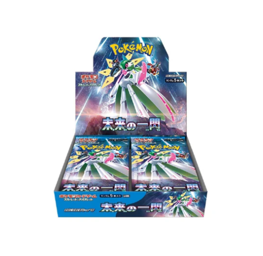 pokemon trading card game azure legends tin Azure Legends Tins Contents (Kyogre) : r/PokemonTCG