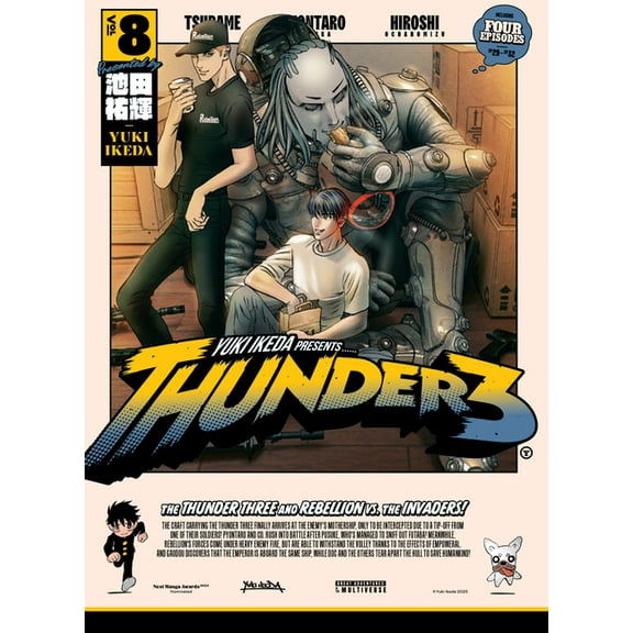 Thunder 3 Thunder 3 Volume 8, (Paperback)