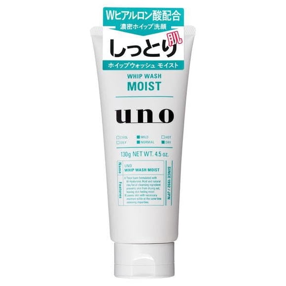 Limpiador facial UNO WHIP WASH Moist 130 ml para hombres