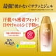 thumbnail image 2 of Gel UV protector solar SKIN AQUA Super Moisture Barrier 100 g SPF50+, 2 of 7