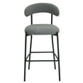thumbnail image 6 of Knubmt Set of 2 Barstools with Mtal Base and Footrest, 26" Height Fabric Seat Bar Stools for Dining Room, Bar, Kitchen, Gray, 6 of 9