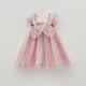 thumbnail image 1 of Vestido de niña de malla con alas de arcoíris y mangas voladoras, vestido de princesa para bebé de verano, falda con entretela, 1 of 6