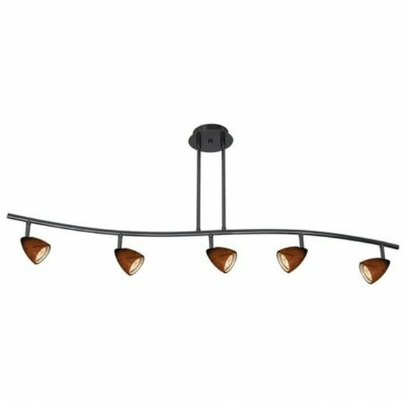 Cal Lighting 7.25-19.25" Adjustable Metal Serpentine Five Light Ceiling Fixture-Finish:Dark Bronze