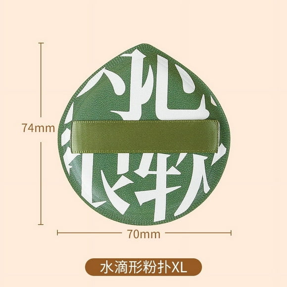 Nvzi 2 esponjas de maquillaje, esponja de maquillaje compacta Beauty Face Primer, esponja de repuesto para licuadora con caja de almacenamiento, verde, A42, XL